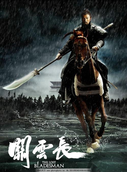 云梦县高中毕业证